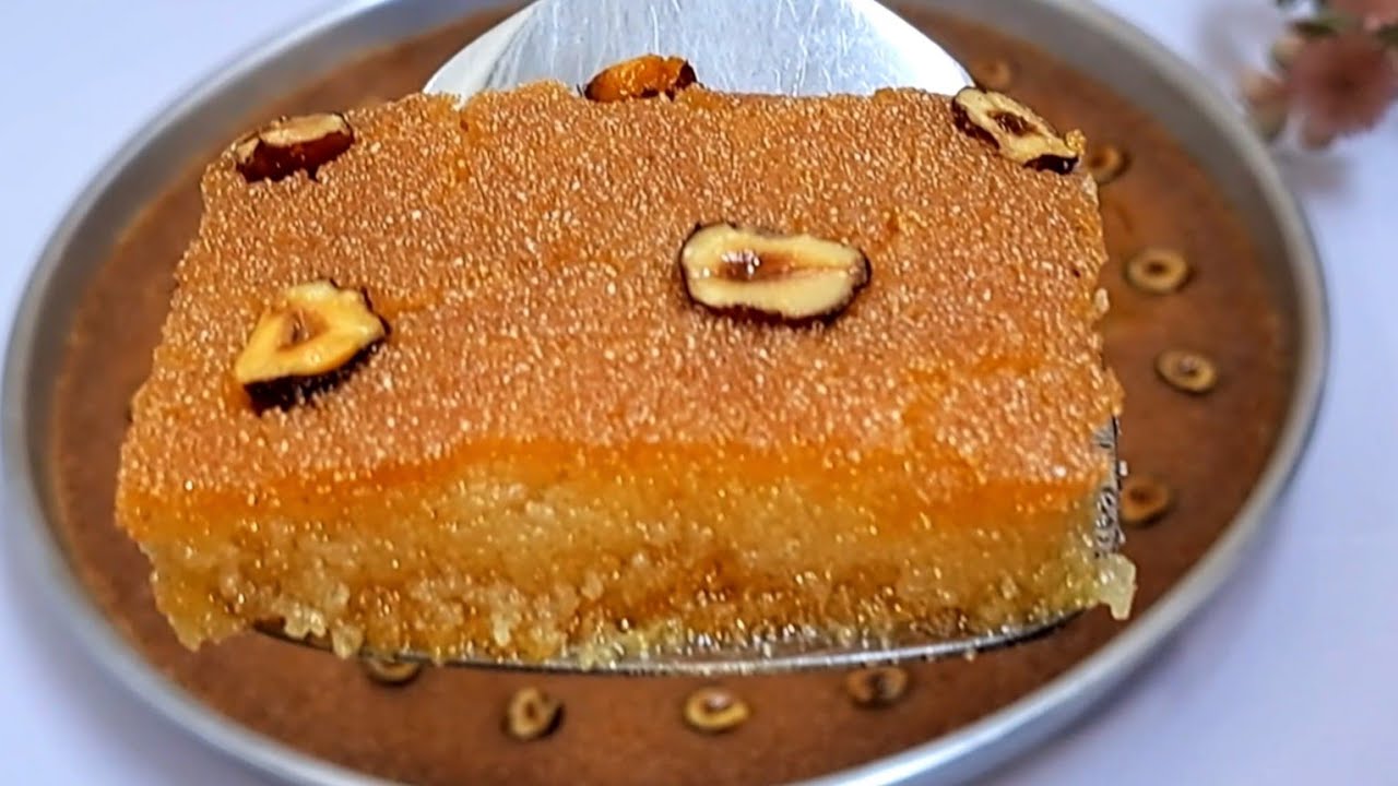 بمكونات اقتصادية حضري البسبوسة اللذيذة على أصولها بقوام دائب أحلى من محلات الحلواني