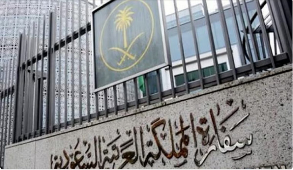 بيان تحذيري هام من السفارة السعودية لمواطنيها في الفلبين بشأن العاصفة الاستوائية "كريستين"
