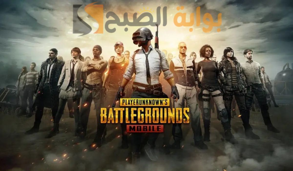 تثبيت لعبة ببجي