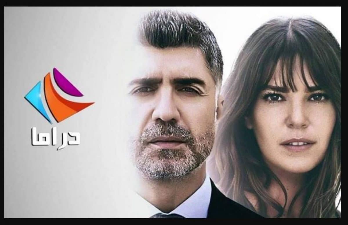 تردد قناة دراما الوان Drama Alwan الجديد 2024 لمتابعة المسلسلات الهندية والتركية