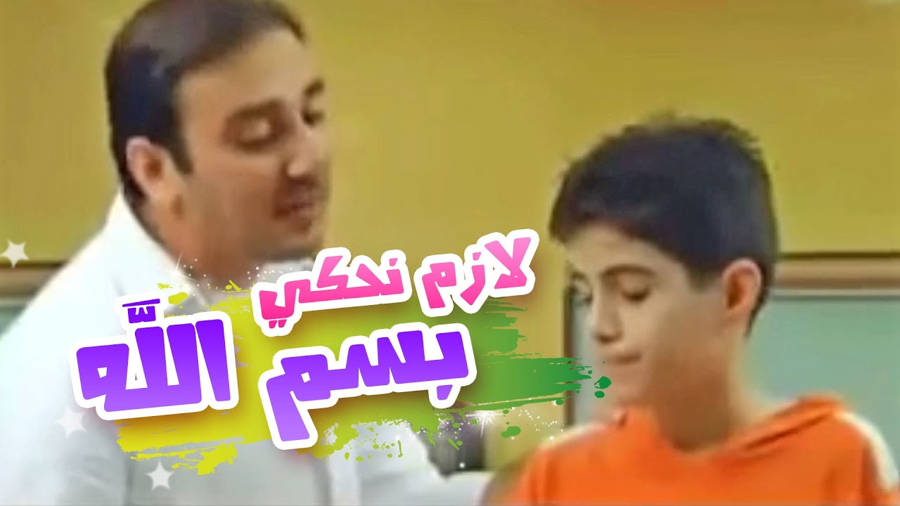 تردد قناة كراميش