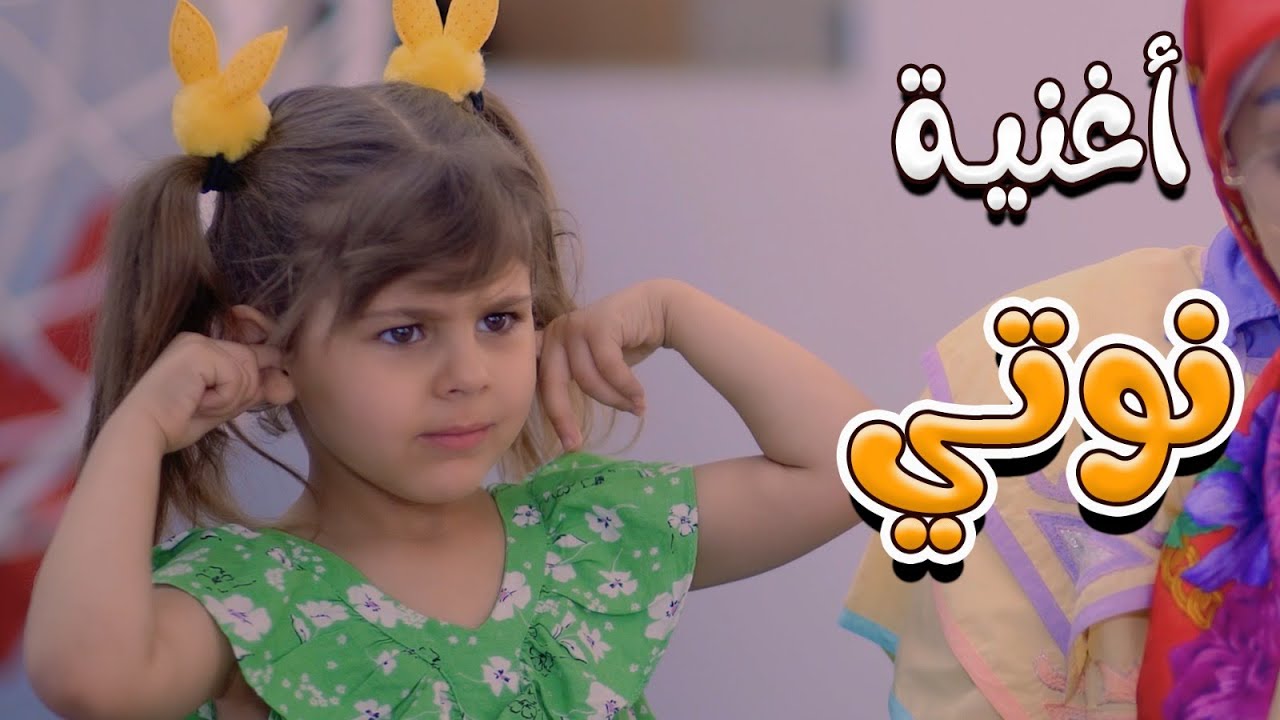 تردد قناة كراميش الجديد 2024