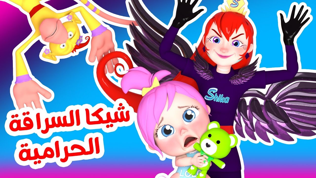 تردد قناة وناسة الجديد 2024 Wanasah TV على نايل وعرب سات