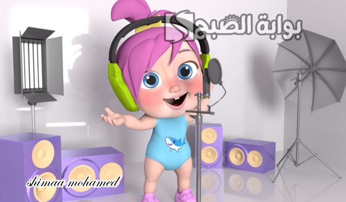 تردد قناة وناسة بيبي