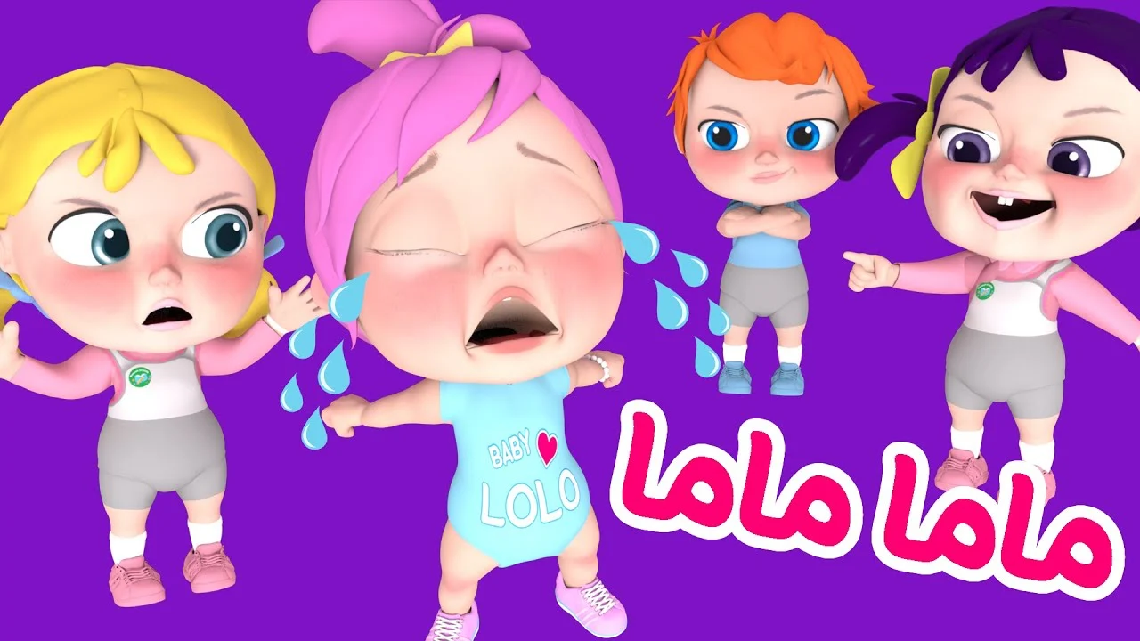 تردد قناة وناسة للأطفال