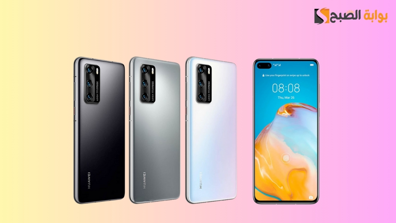 مواصفات هاتف Huawei P40