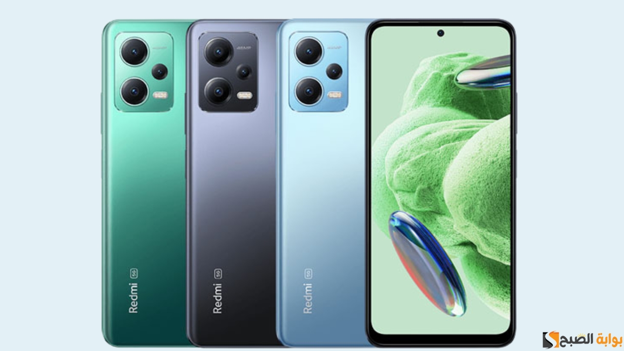 مواصفات هاتف Xiaomi Redmi Note 12 5G