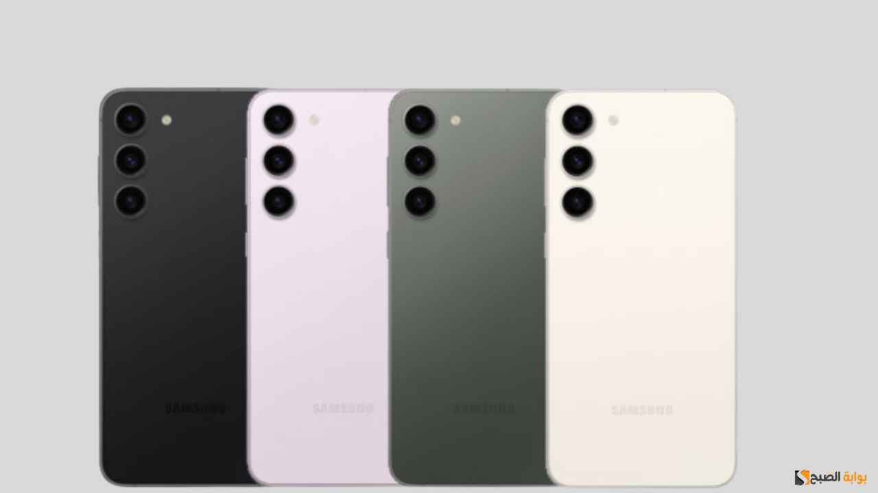 مواصفات هاتف Samsung Galaxy S23