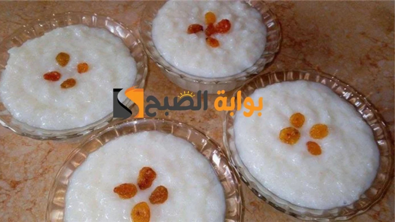 طريقة تحضير الرز بلبن