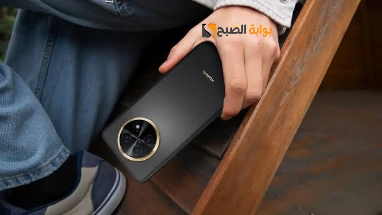 تصميم بدون عنوان 20241002 134044 ٠٠٠٠