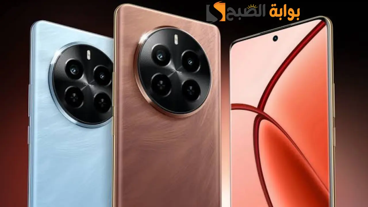 تصميم بدون عنوان 20241011 101725 ٠٠٠٠