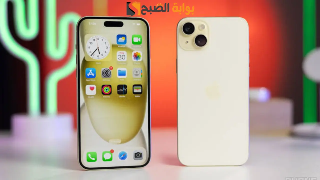 تصميم بدون عنوان 20241014 115351 ٠٠٠٠