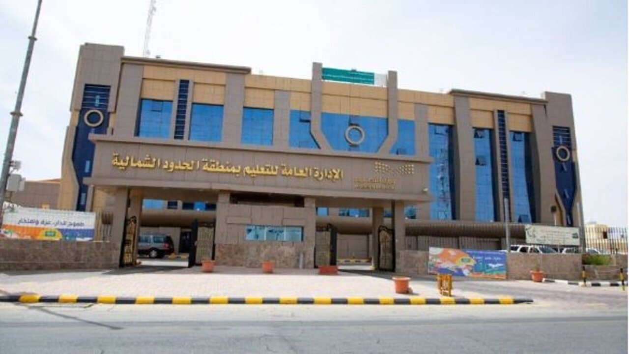 مكافأة الطلاب المستحقين عن شهر سبتمبر