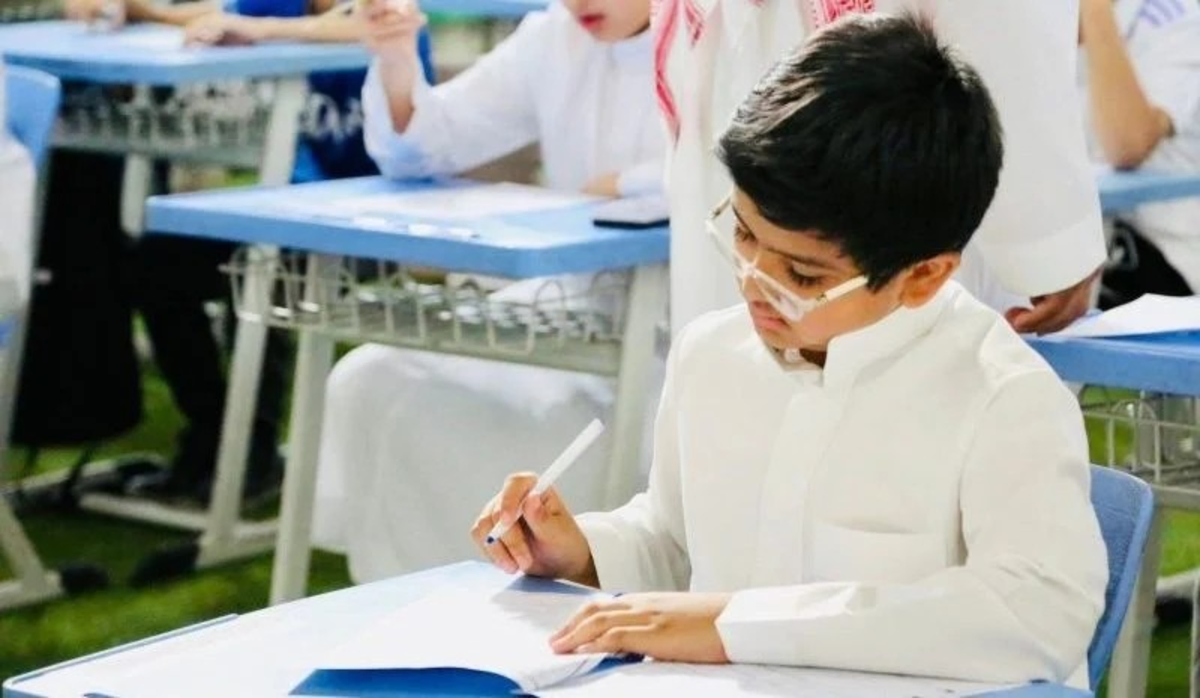 تعليم حائل تلغي أسئلة الاختبارات 1