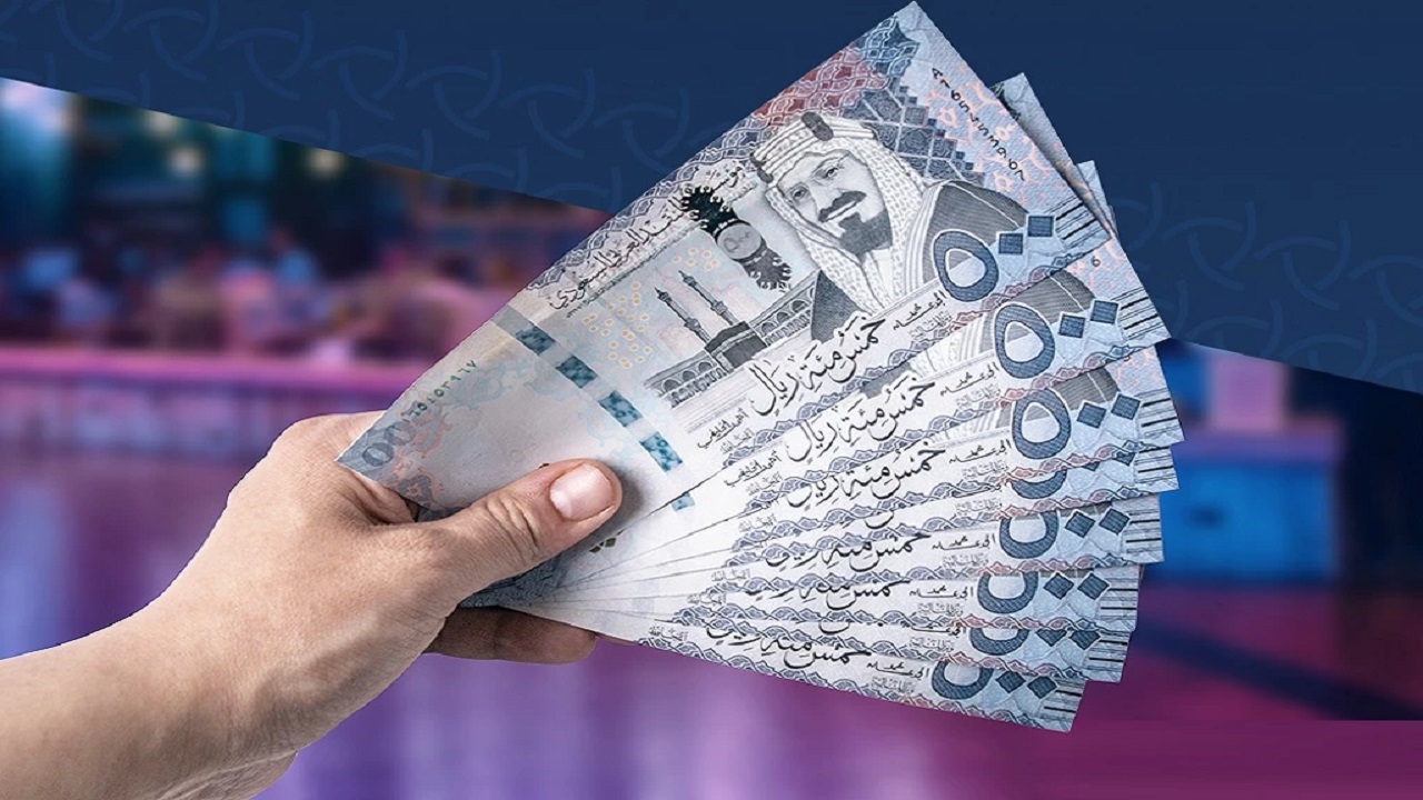 تقديم صرف المعاش التقاعدي في هذا الموعد بالمملكة العربية السعودية