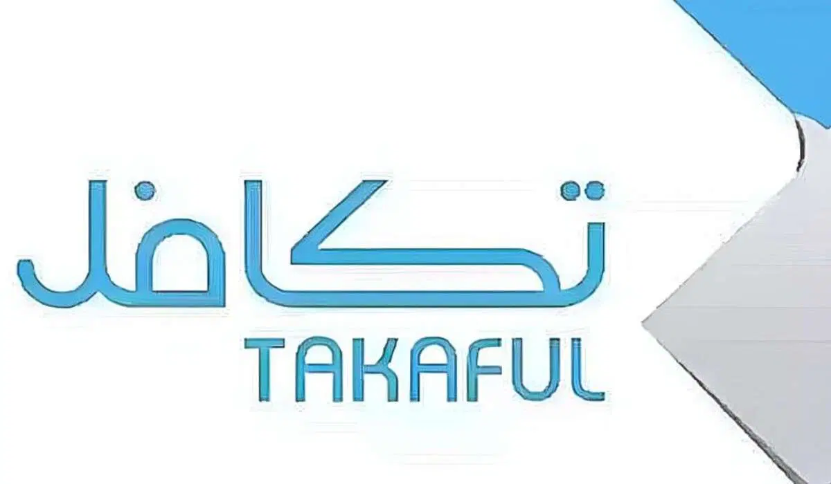 شروط صرف تكافل الطلاب بالسعودية