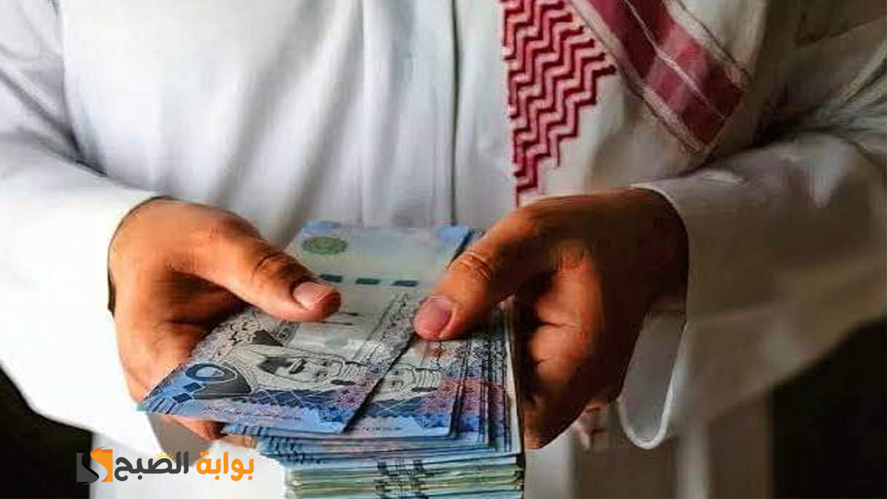 تمويل المتقاعدين