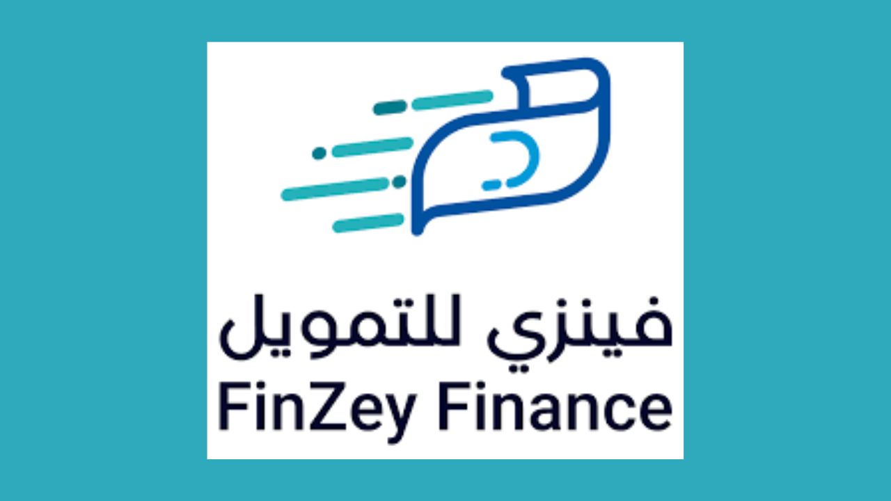 تمويل شخصي من شركة فينزي