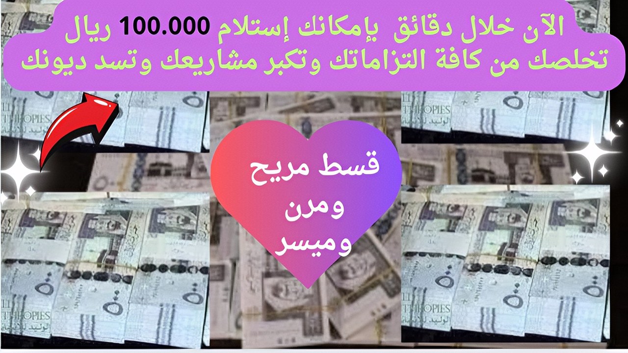 تموين شركه كوارا
