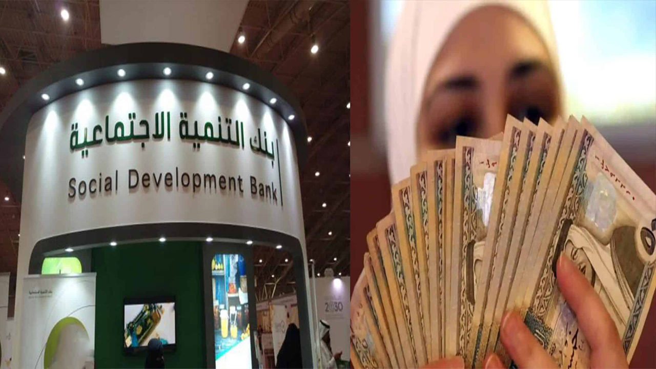 تمويل كنف