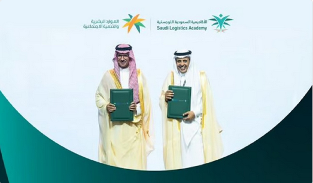 توقيع اتفاقية لتمكين الكفاءات الوطنية في سوق العمل بين الموارد البشرية و«الأكاديمية السعودية»