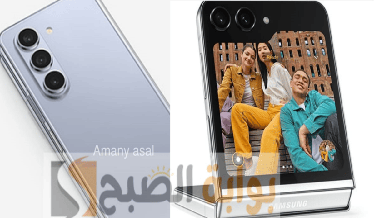 سعر سامسونج Z Flip 5