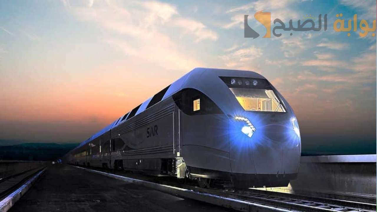 جدول المخالفات لنظام الخطوط الحديدية