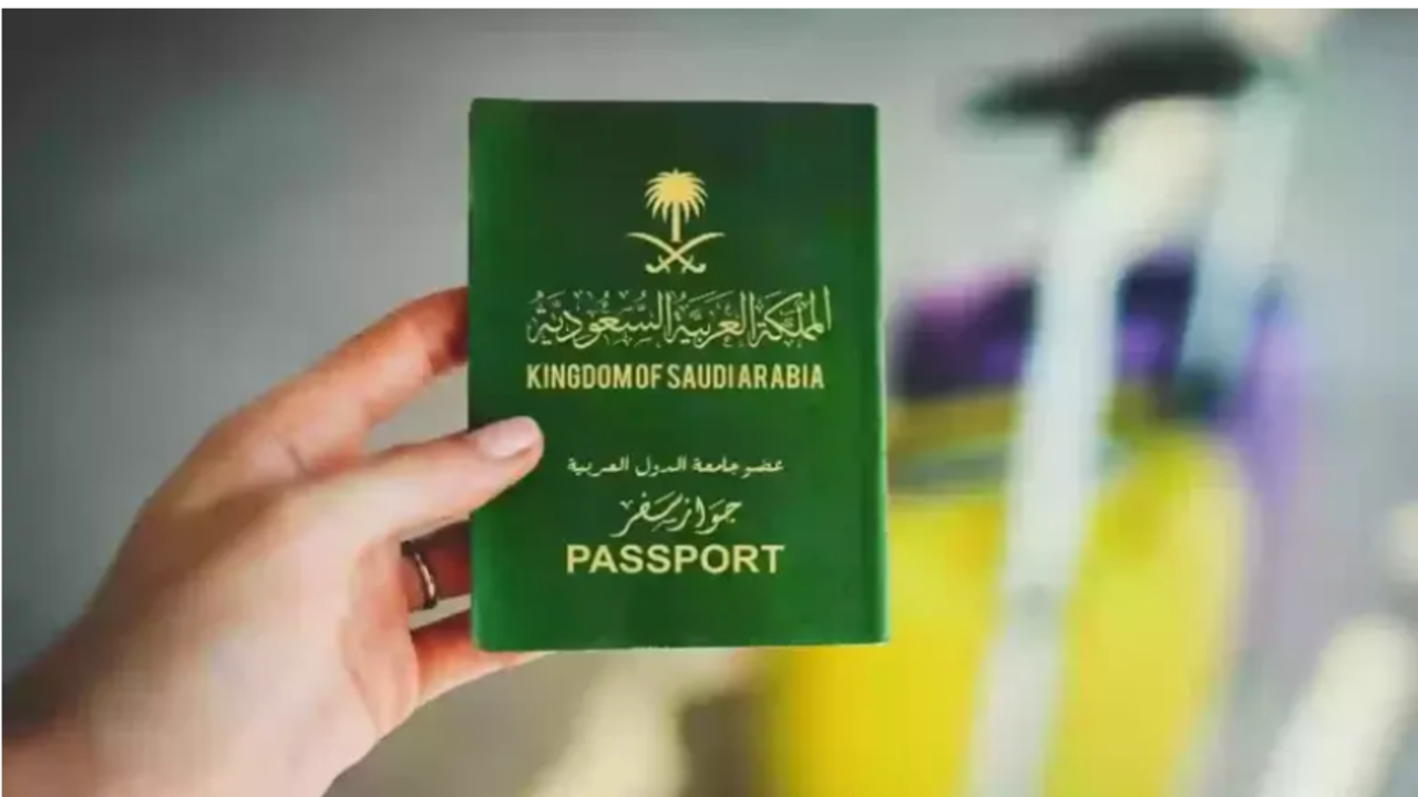 تحويل تأشيرة الزيارة إلى إقامة كاملة