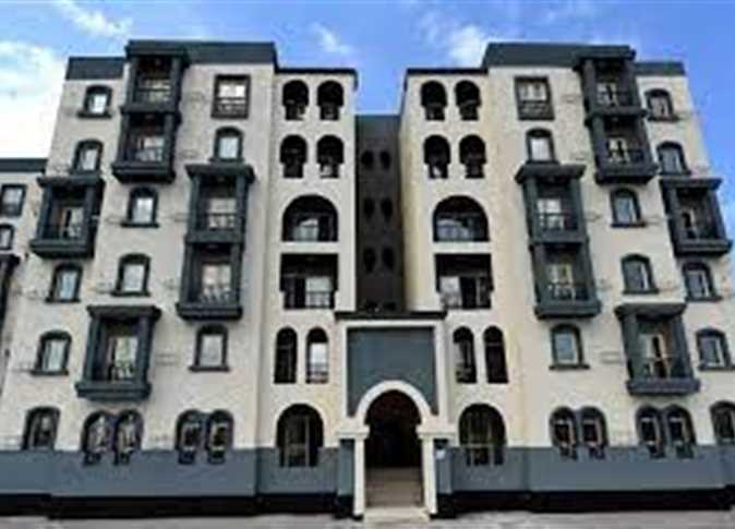 حجز شقق الإسكان المتميز 2024