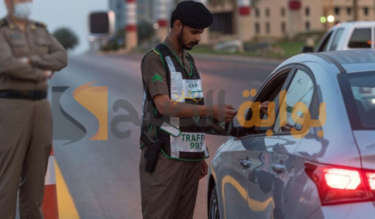 حجز موعد في مرور الرياض