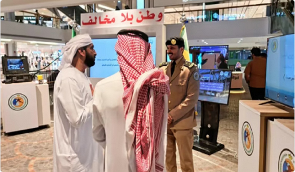 حرس الحدود يُقيم معرض هام بعنوان "وطن بلا مخالف" في منطقة الجوف