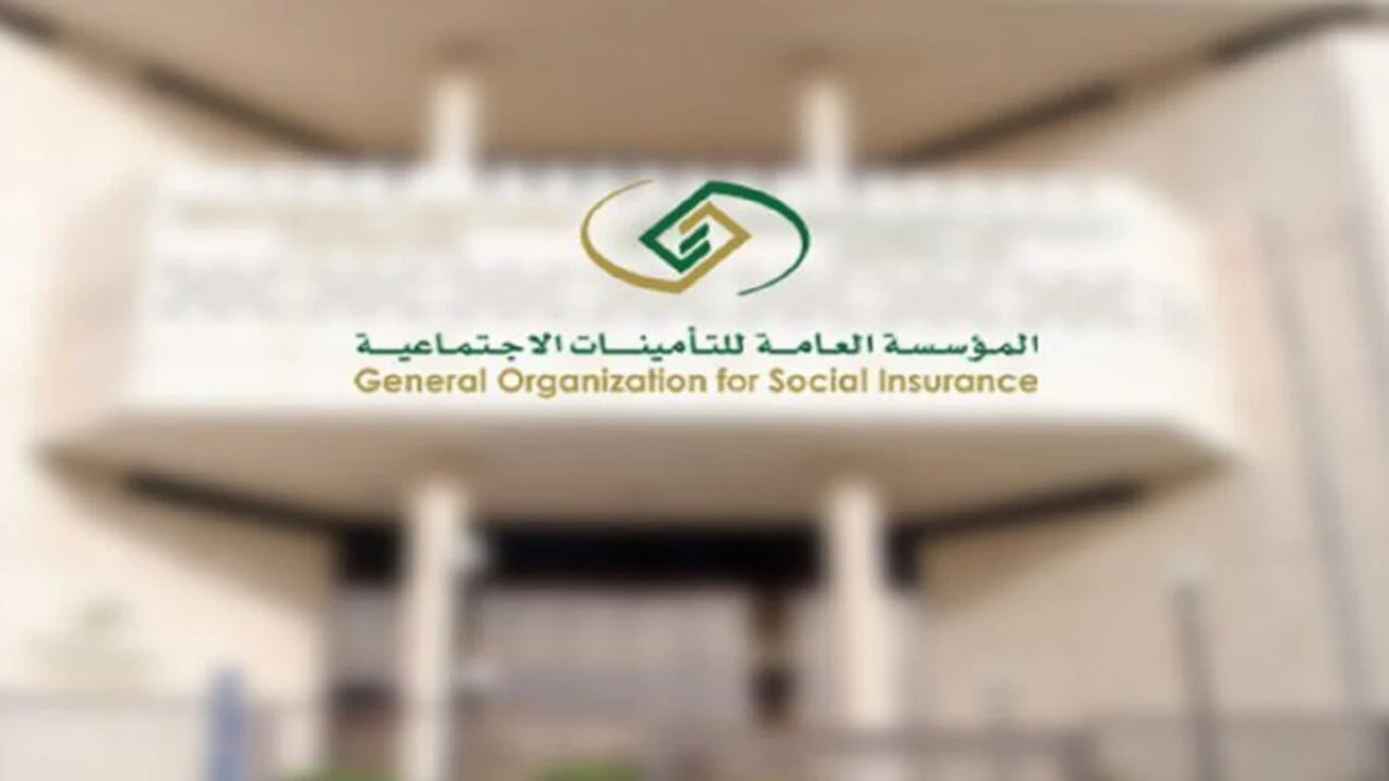 حقيقة تبكير رواتب المتقاعدين بالسعودية 2024