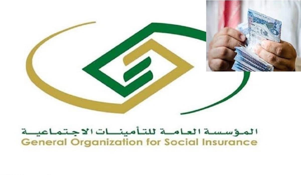 حقيقة تبكير صرف رواتب المتقاعدين نوفمبر 2024