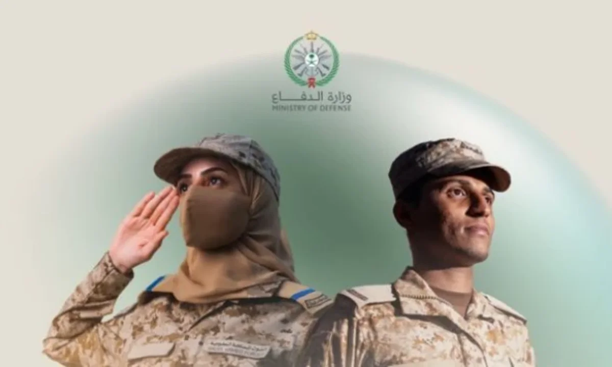 عاجل| وزارة الدفاع تعلن عن فتح باب القبول والتسجيل للوظائف العسكرية للجنسين