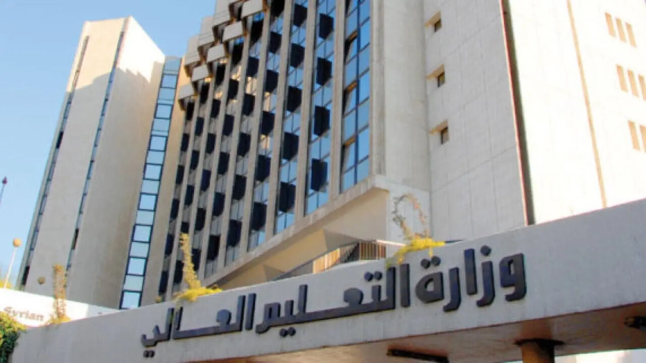رابط نتائج مفاضلة الموازي سوريا 2024