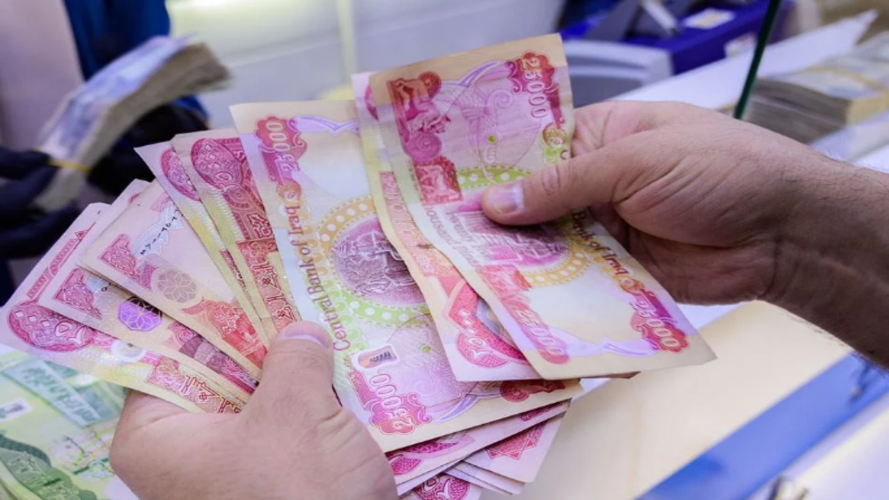 راتب المعين المتفرغ في العراق1