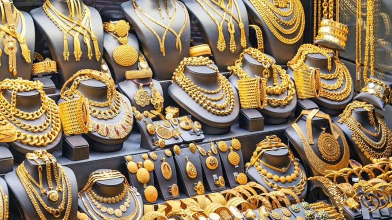 سعر الذهب اليوم
