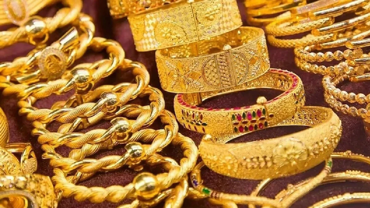 سعر الذهب اليوم