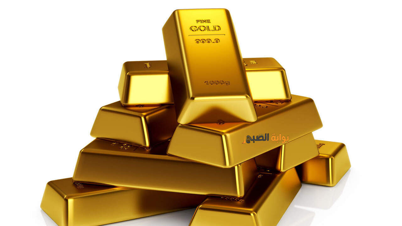 سعر الذهب اليوم عيار 21