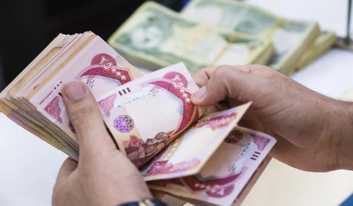 وزارة المالية زيادة رواتب المتقاعدين بالعراق