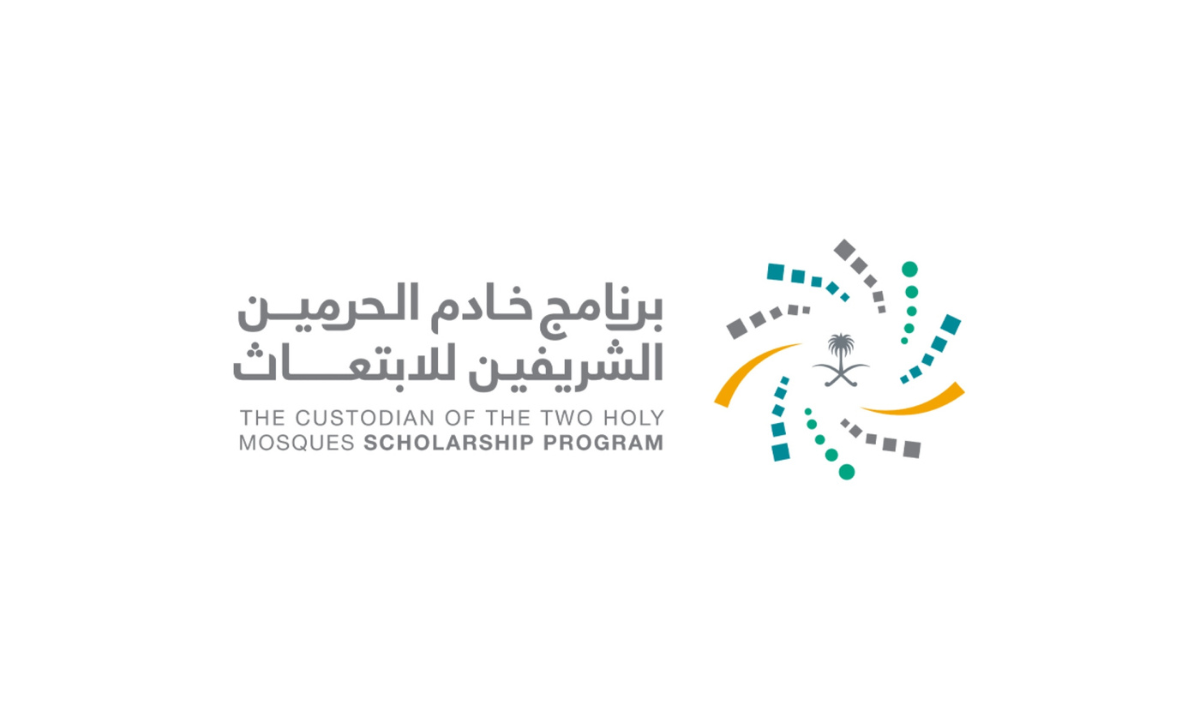 شروط التسجيل في برنامج الابتعاث الخارجي