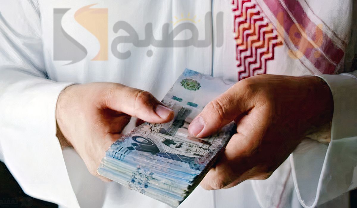 شروط الحصول على تمويل البيت الأهلي