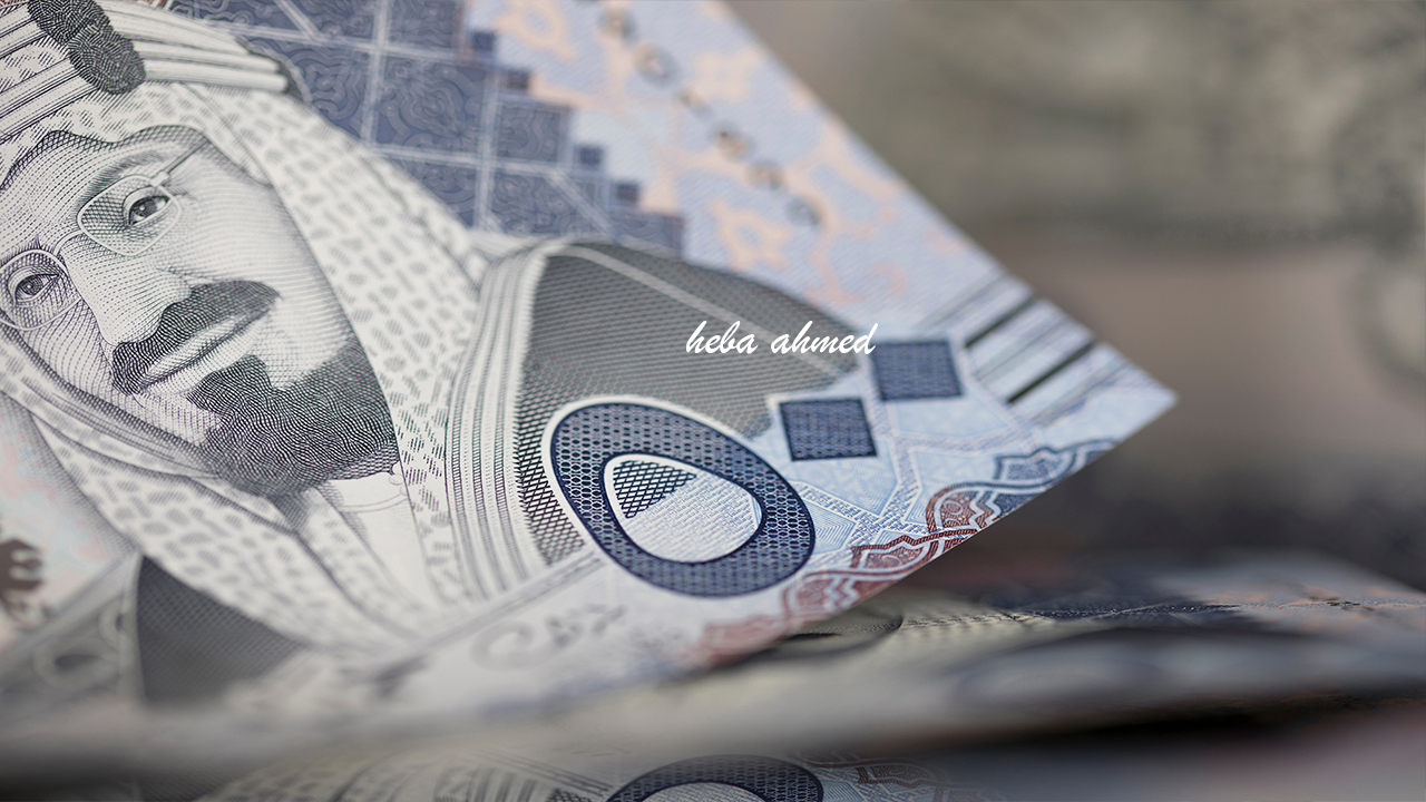 شروط تمويل الزواج