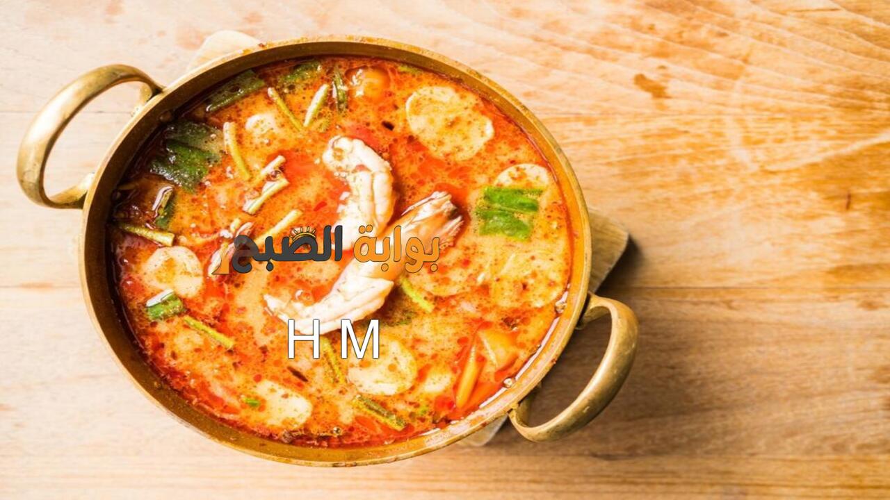 من القشر.. طريقة عمل شوربة الجمبري الاقتصادية في المنزل خطوة بخطوة