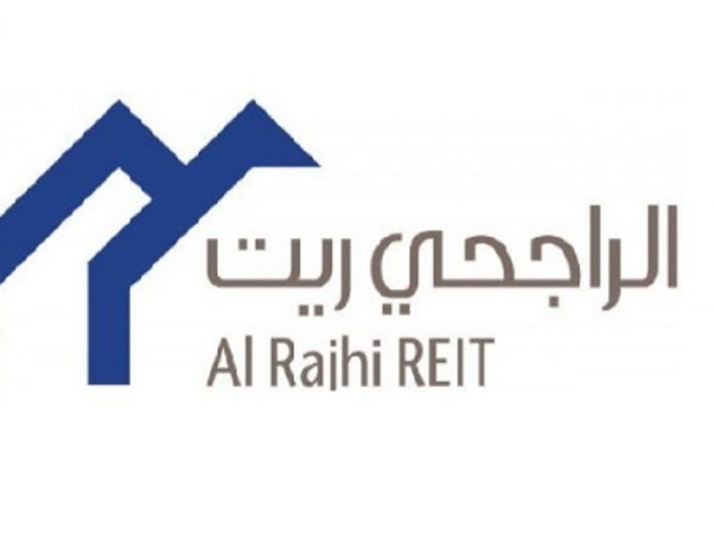 صندوق الراجحي ريت 1446