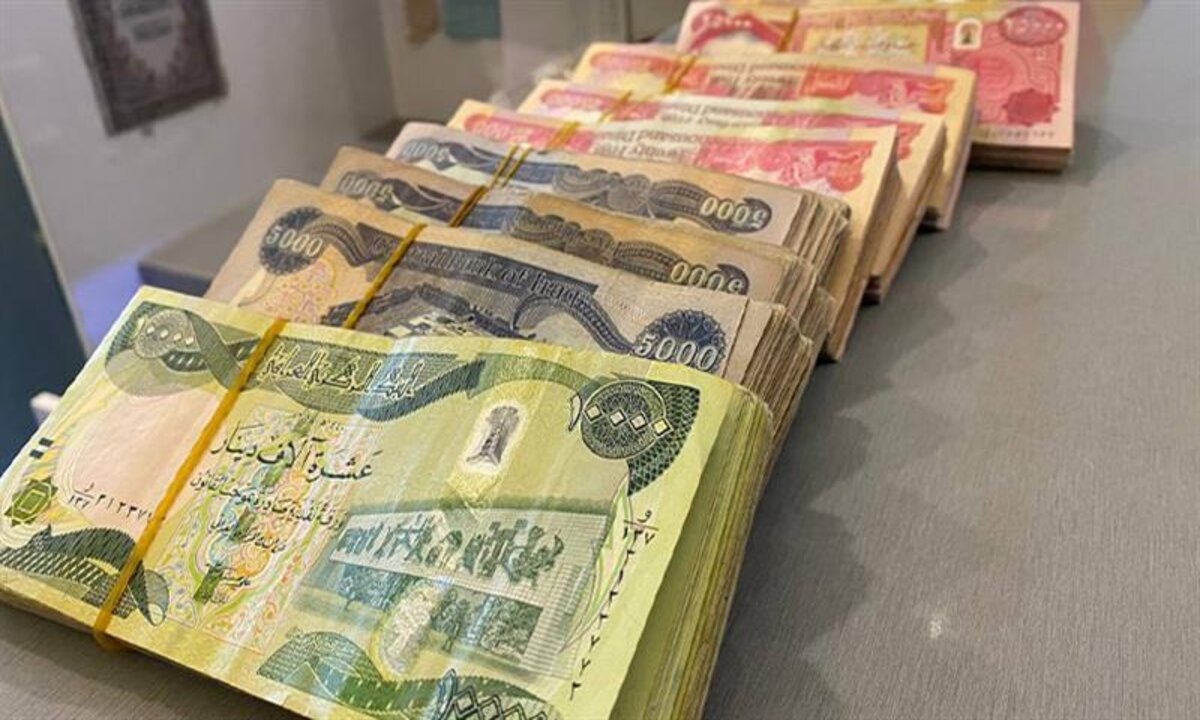 حكومة العراق تُعلن بيان عاجل حول قانون التقاعد الموحد