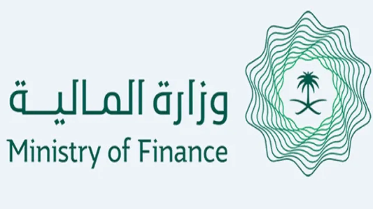 شروط ومتطلبات الحصول على العوائد السنوية