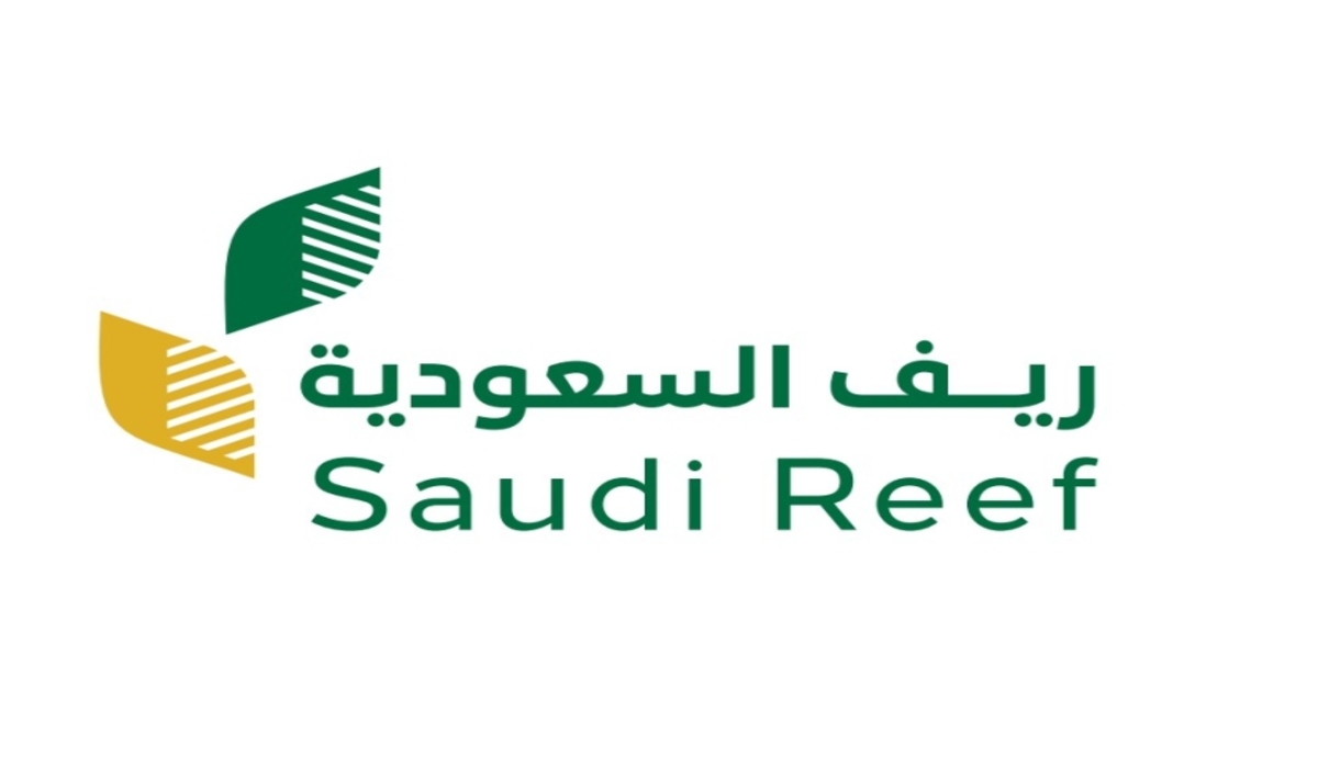 طريقة الاستعلام عن دعم الريف 1446