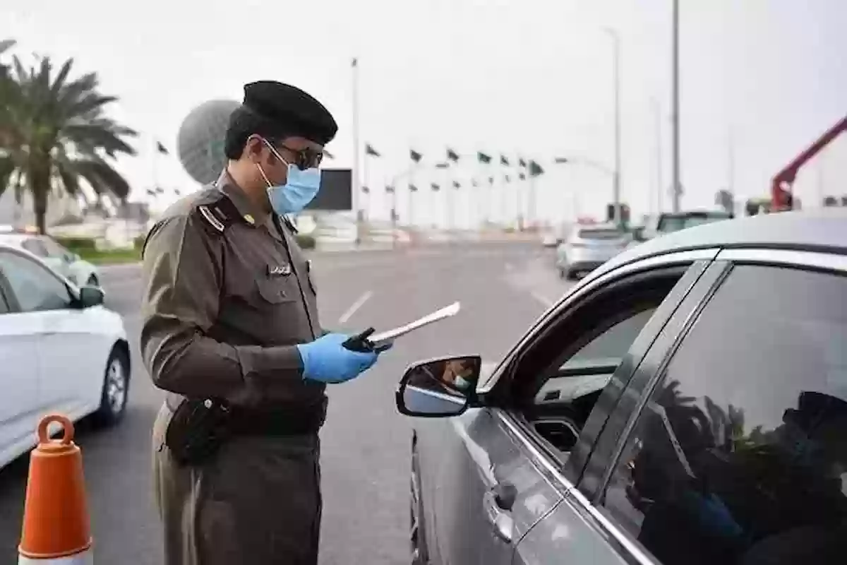 طريقة الاعتراض على المخالفات المرورية