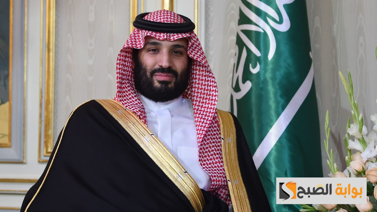 طريقة التسجيل في مبادرة سند محمد بن سلمان للمقبلين على الزواج